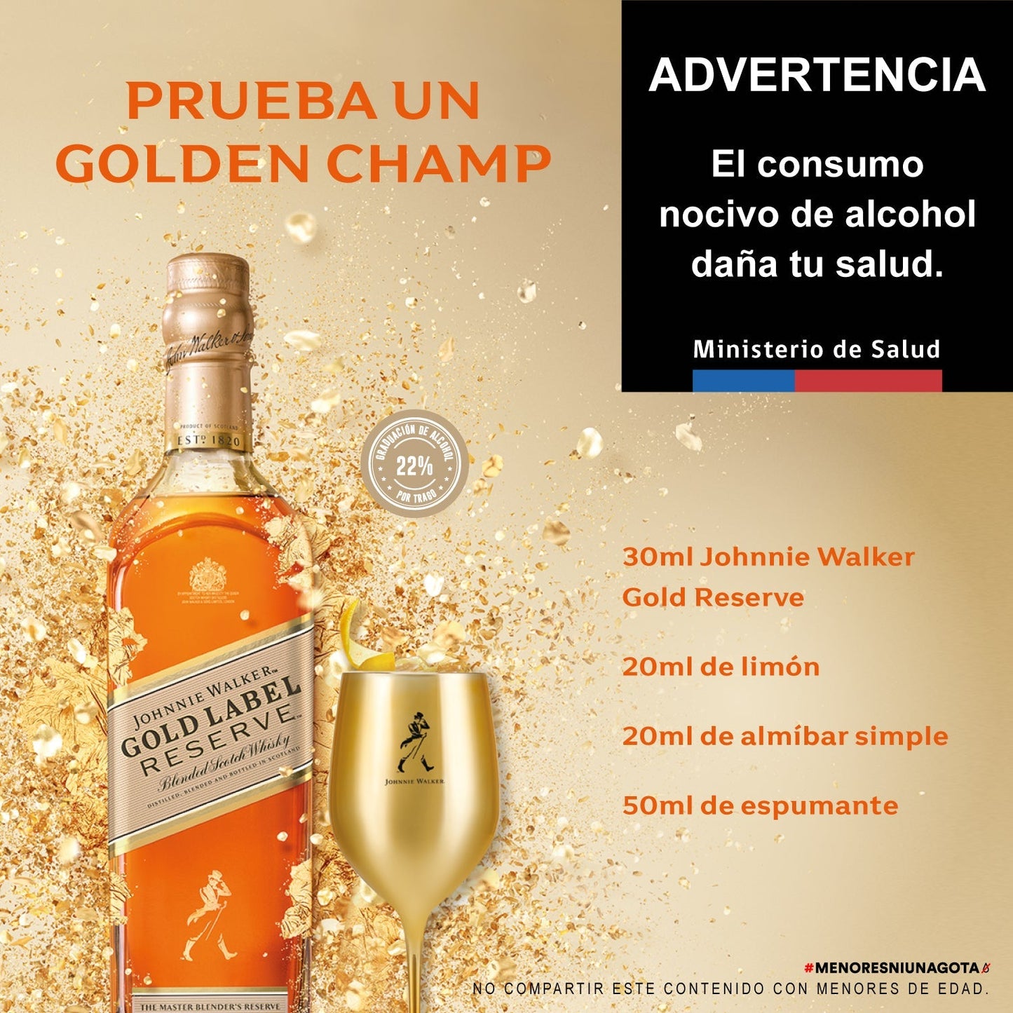 JW GOLD RSV 75CL (5012)
